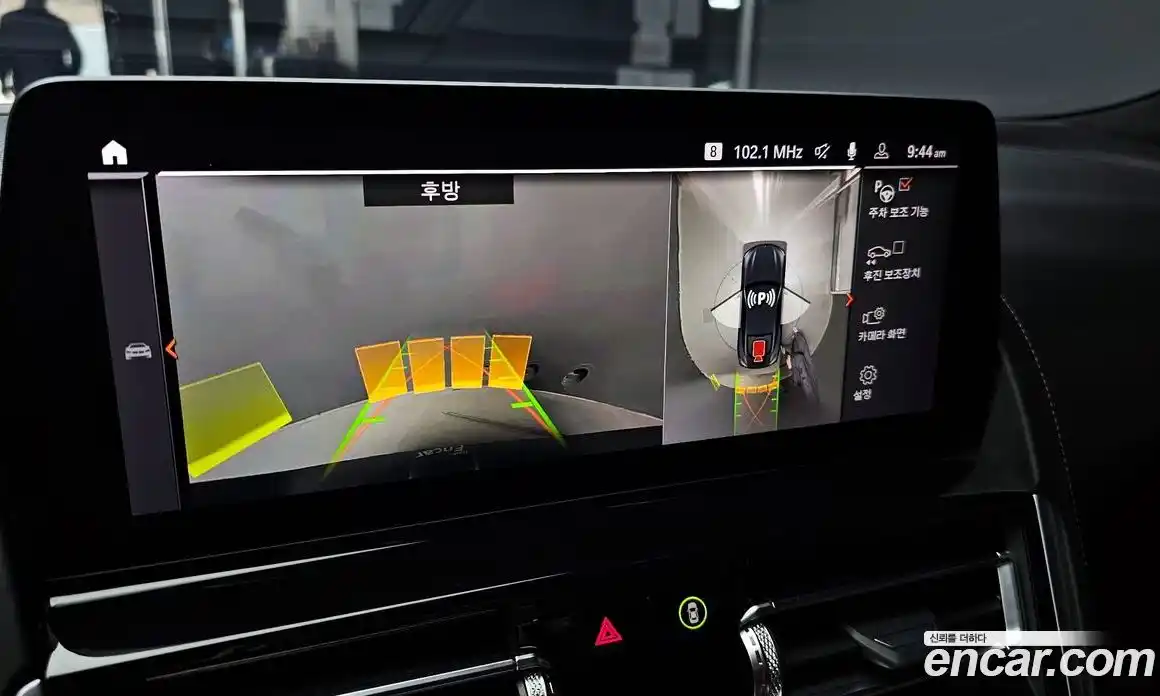 BMW 8-Series 2024 4.4 Автомат в Москве № 934828, фото 15