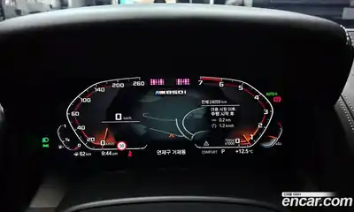 BMW 8-Series 2024 4.4 Автомат в Москве № 934828, миниатюра 8