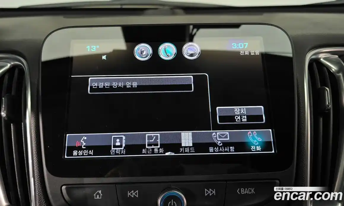 Chevrolet Malibu 2016 1.5 Автомат в Москве № 935158, фото 16