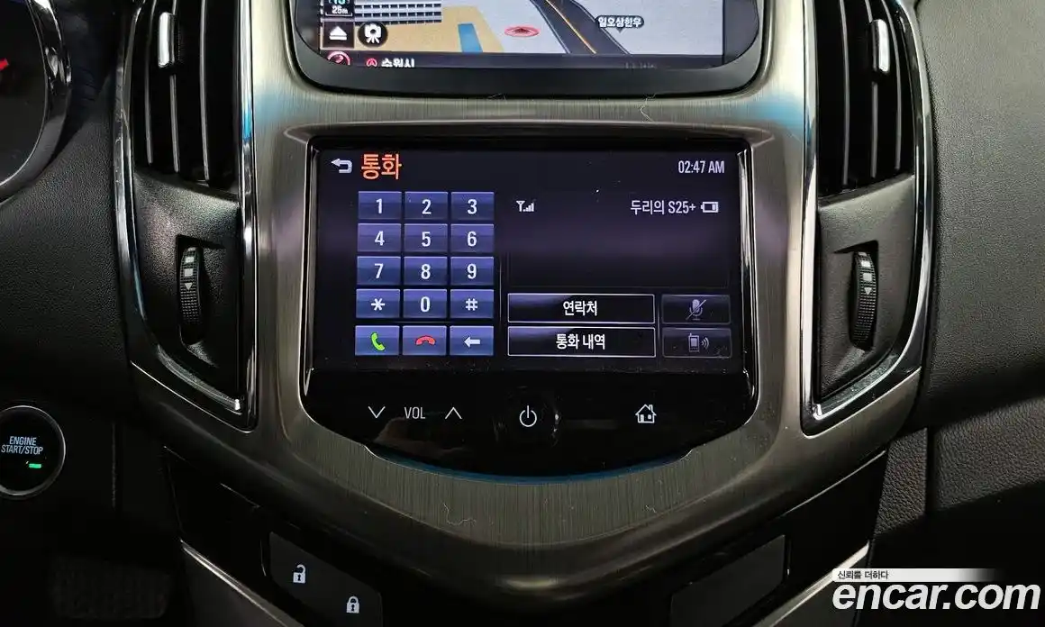 Chevrolet Cruze 2013 2.0 Автомат в Москве № 935845, фото 16