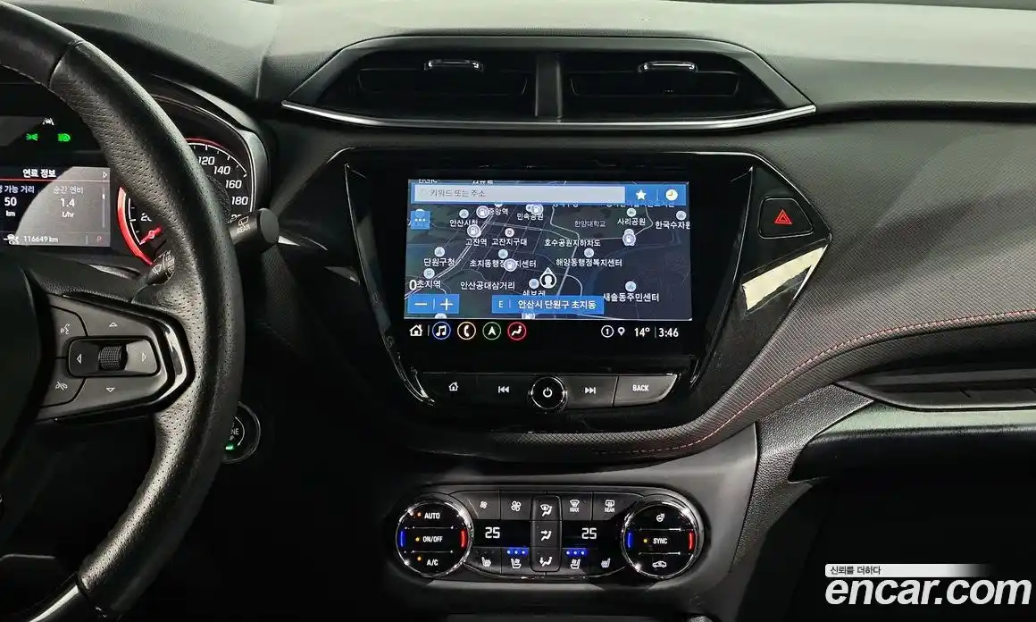 Chevrolet TrailBlazer 2021 1.3 Автомат в Москве № 935907, фото 20