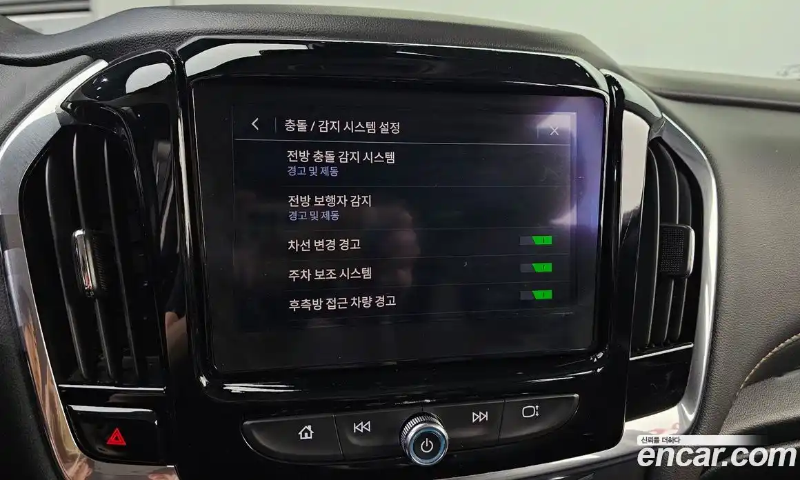 Chevrolet Traverse 2020 3.6 Автомат в Москве № 936075, фото 16