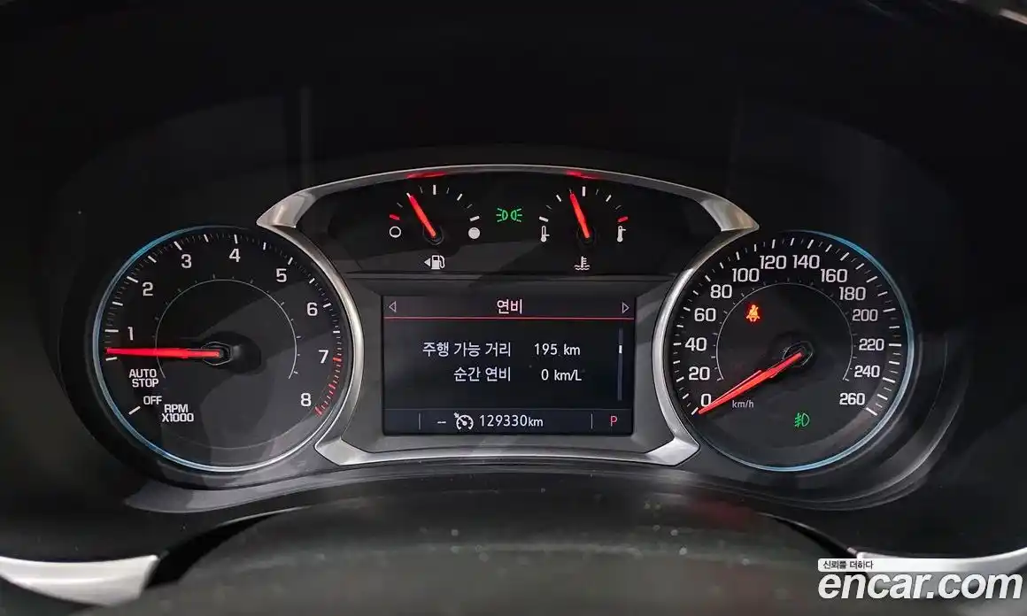 Chevrolet Traverse 2020 3.6 Автомат в Москве № 936075, фото 8