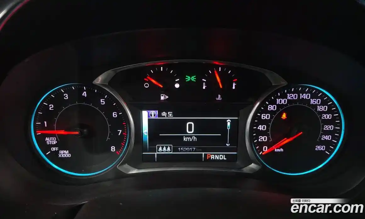 Chevrolet Malibu 2016 1.5 гидро в Москве № 936310, фото 8