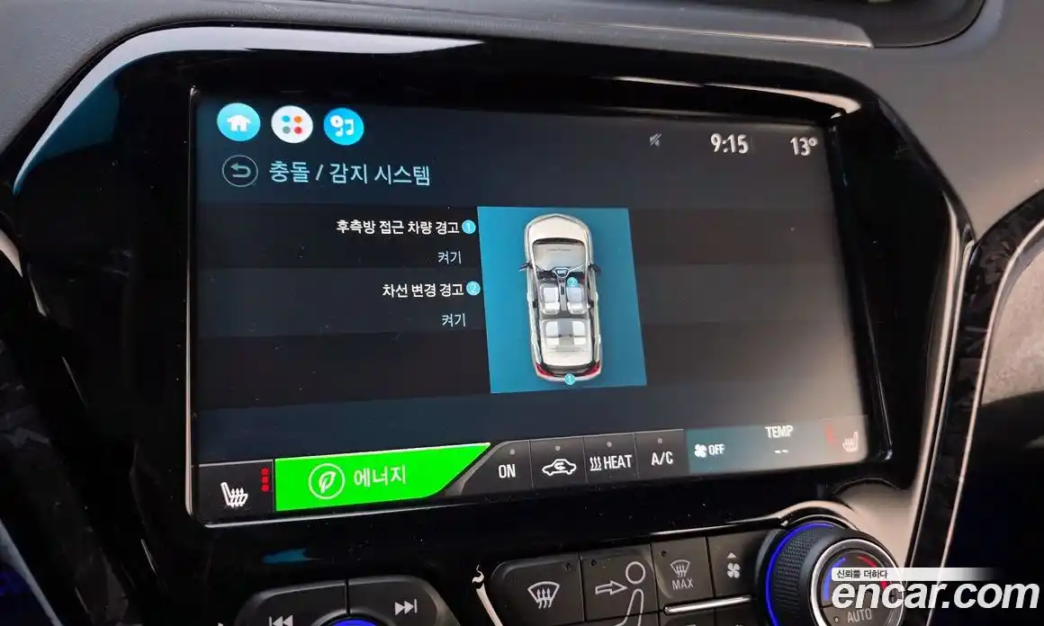 Chevrolet Bolt EV 2019 0.2 Автомат в Москве № 936425, фото 17