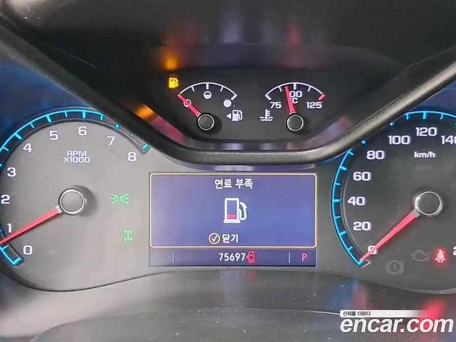 Chevrolet Colorado 2022 3.6 гидро в Москве № 936681, фото 8