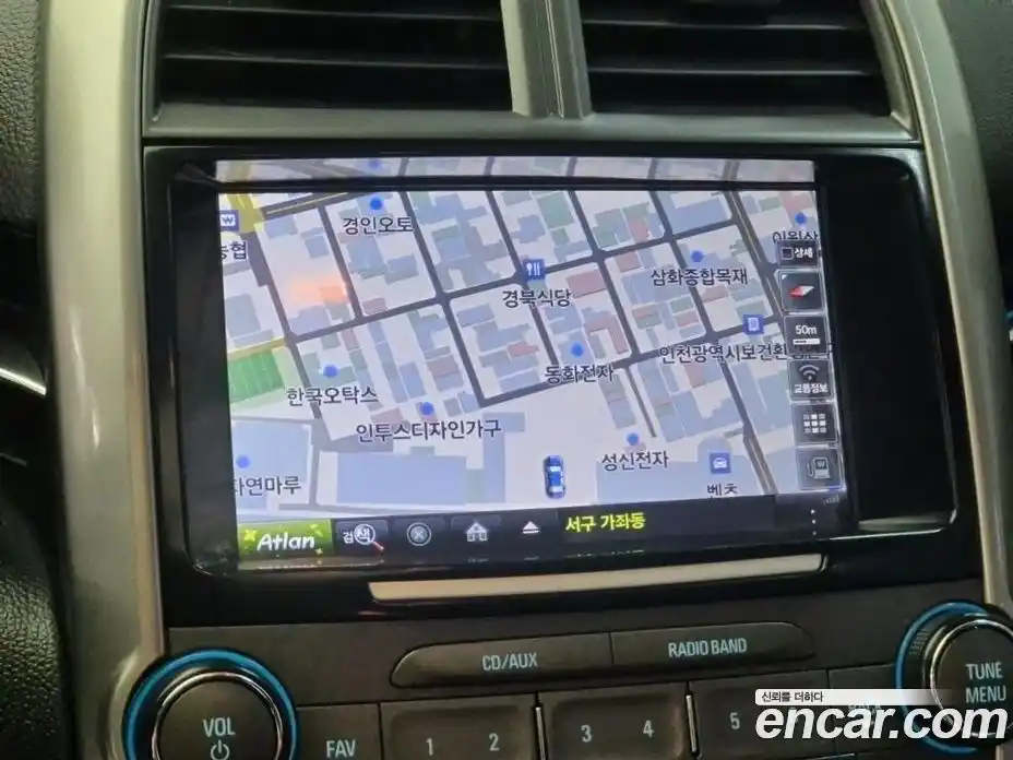 Chevrolet Malibu 2016 2.0 Автомат в Москве № 936916, фото 14