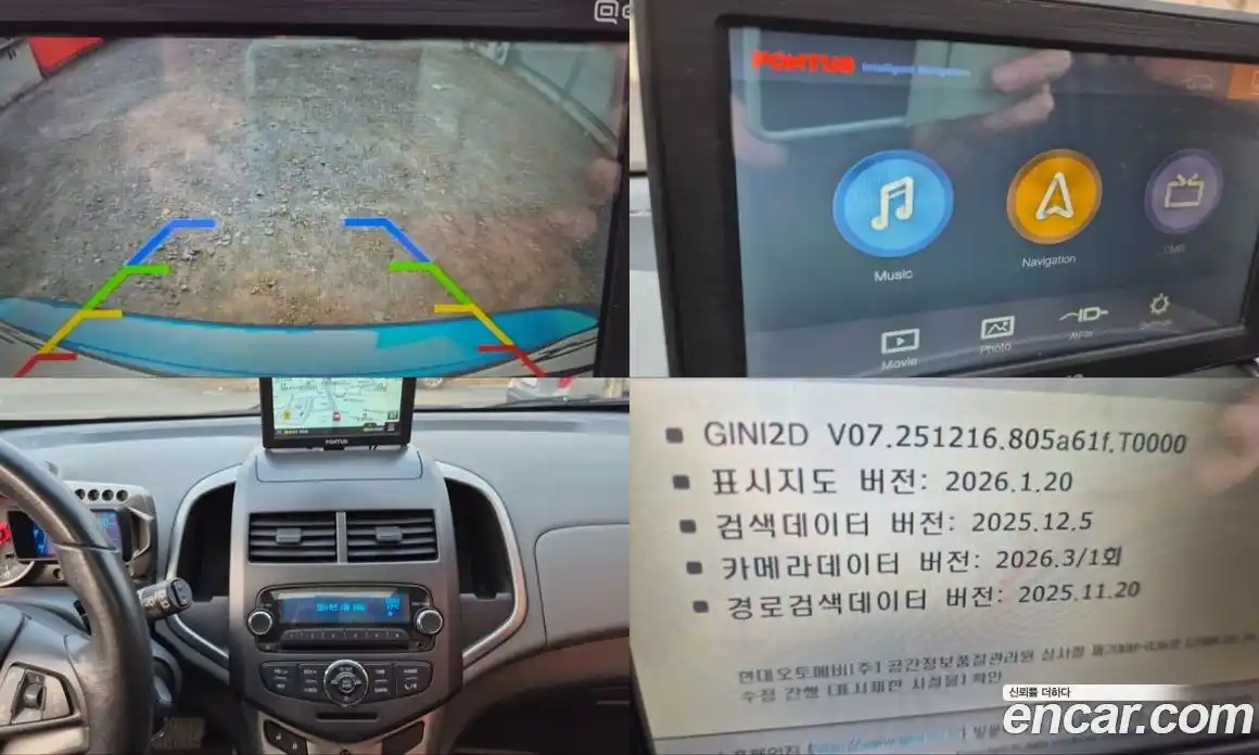 Chevrolet Aveo 2011 1.6 Автомат в Москве № 936935, фото 16