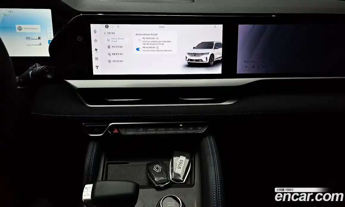 Renault Grand Koleos 2025 1.5 Автомат в Москве № 937043, фото 15