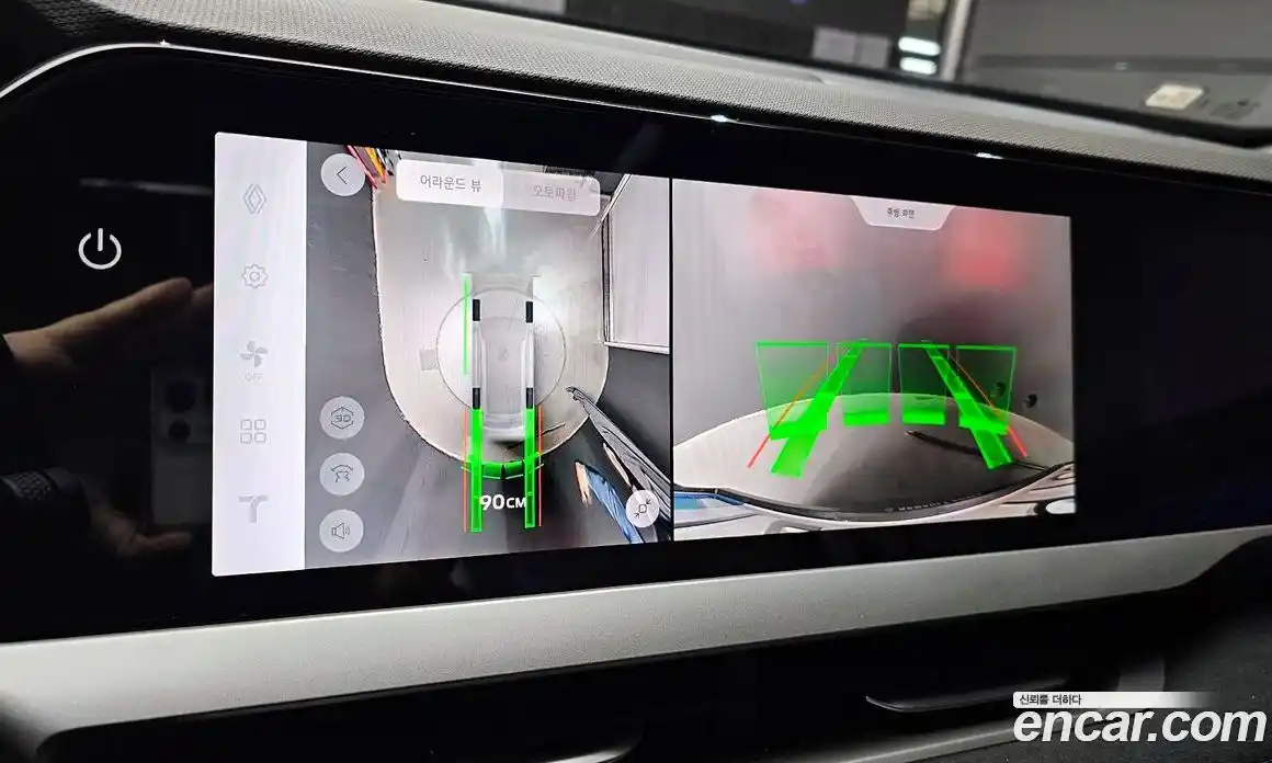 Renault Grand Koleos 2025 1.5 Автомат в Москве № 937043, фото 16