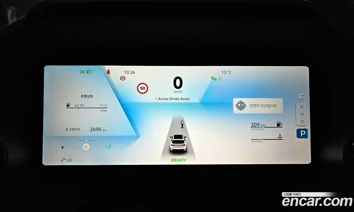 Renault Grand Koleos 2025 1.5 Автомат в Москве № 937043, фото 8