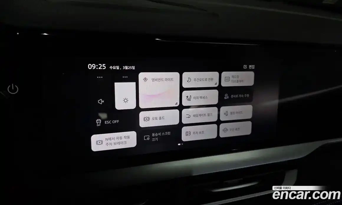 Renault Grand Koleos 2025 1.5 Автомат в Москве № 937104, фото 17