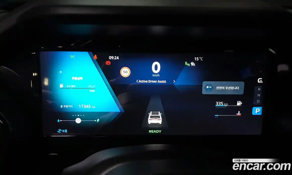 Renault Grand Koleos 2025 1.5 Автомат в Москве № 937104, фото 8