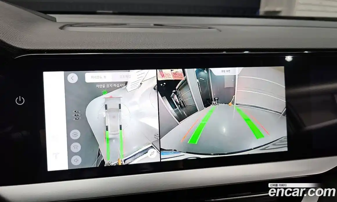 Renault Grand Koleos 2024 1.5 Автомат в Москве № 937247, фото 14