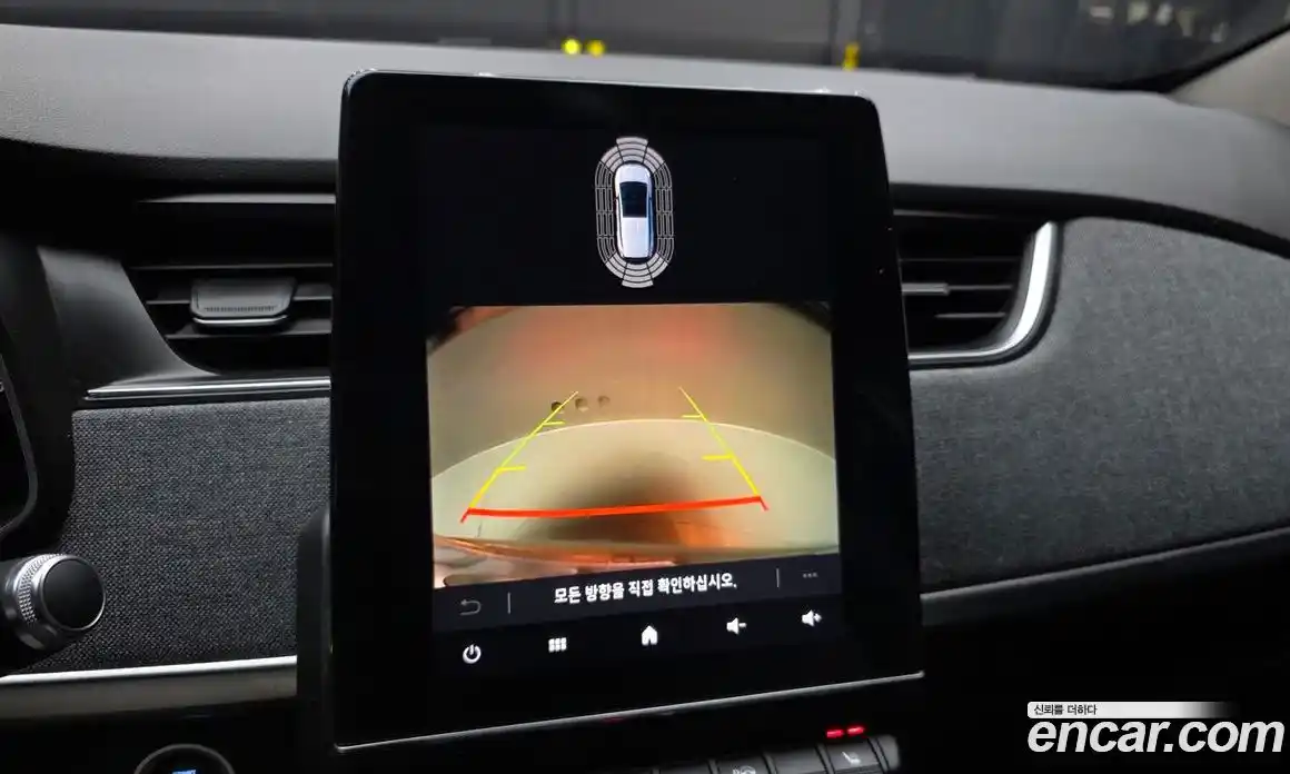 Renault Zoe 2021 0.2 Автомат в Москве № 937341, фото 15