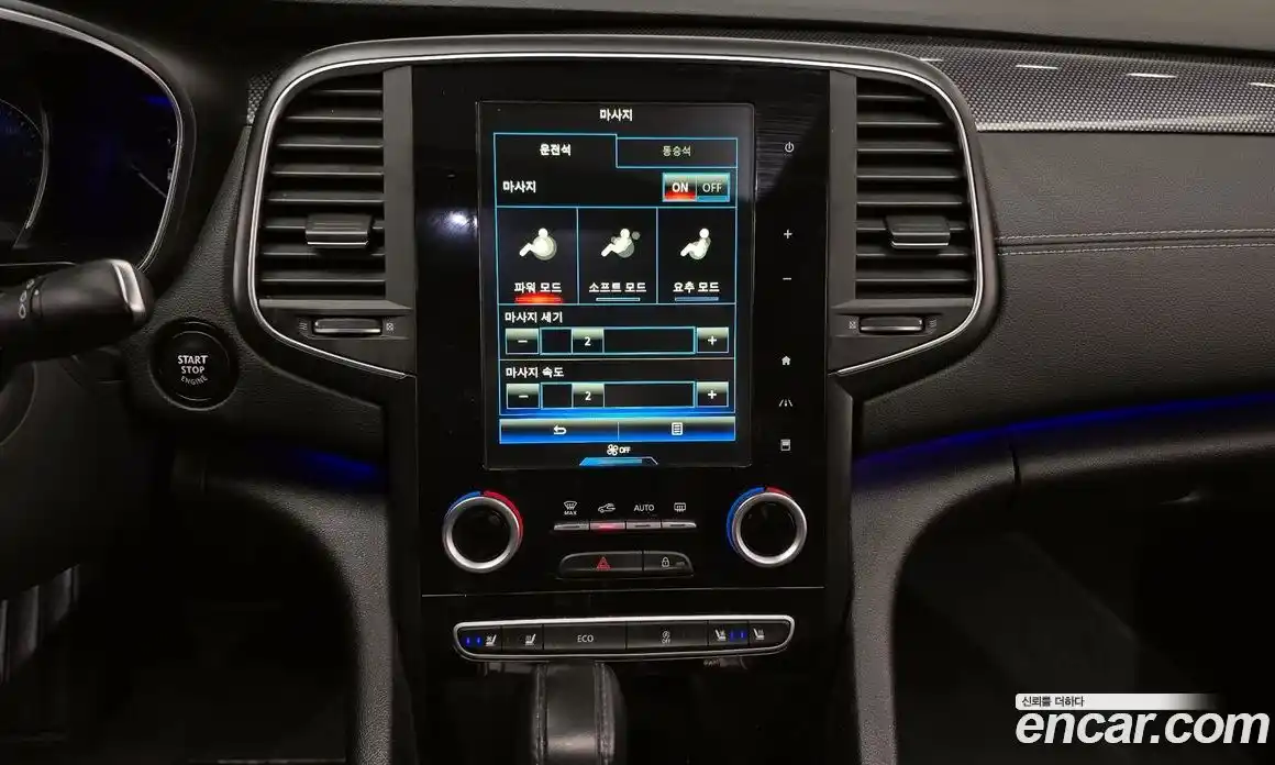 Renault SM6 2016 2.0 гидро в Москве № 937408, фото 14