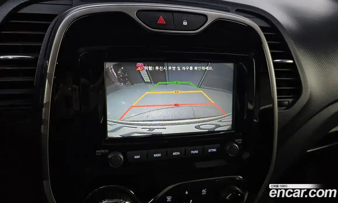 Renault QM3 2014 1.5 Автомат в Москве № 937545, фото 19