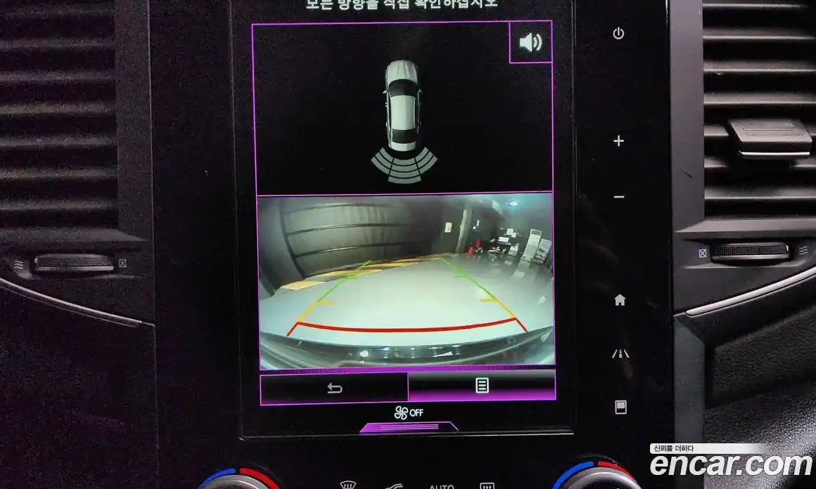 Renault SM6 2016 1.6 Автомат в Москве № 937578, фото 15