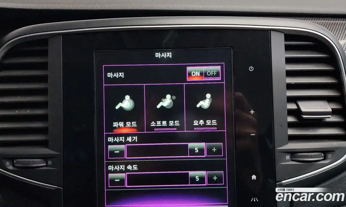 Renault SM6 2016 1.6 Автомат в Москве № 937578, фото 16