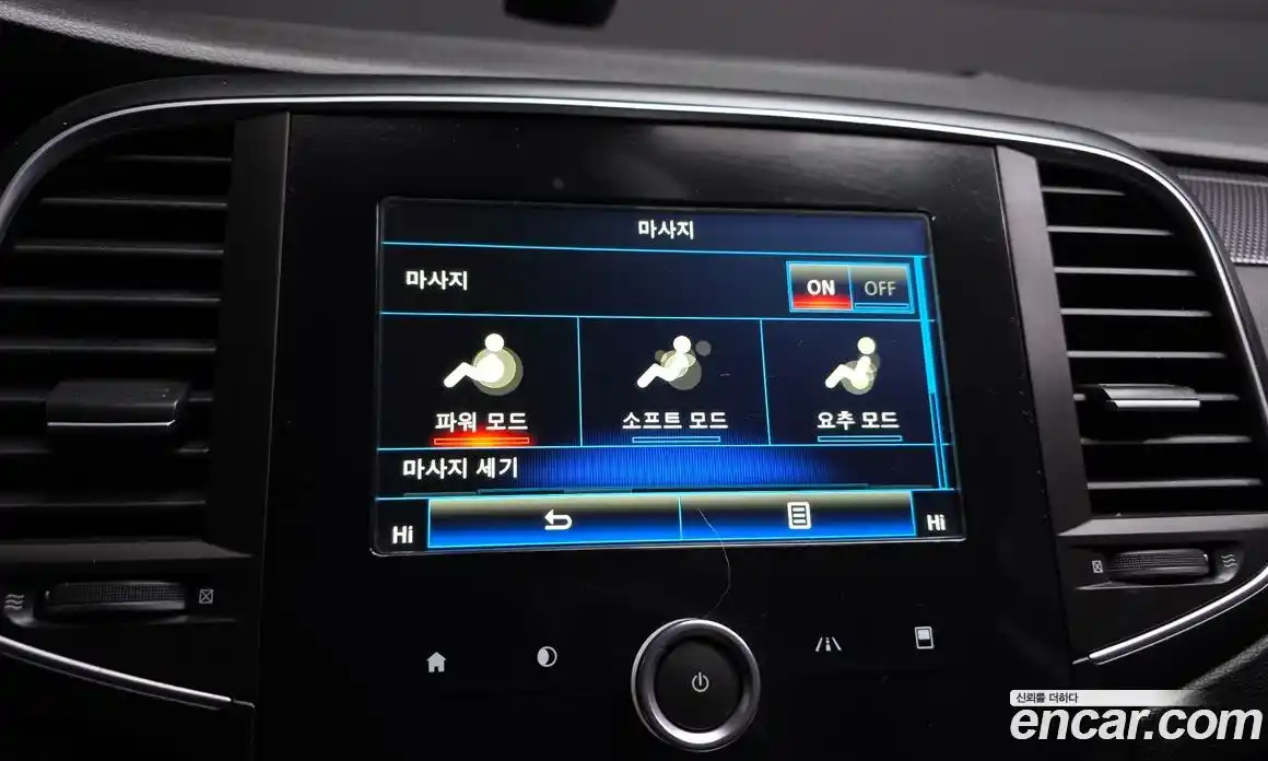 Renault SM6 2016 1.6 Автомат в Москве № 937595, фото 15