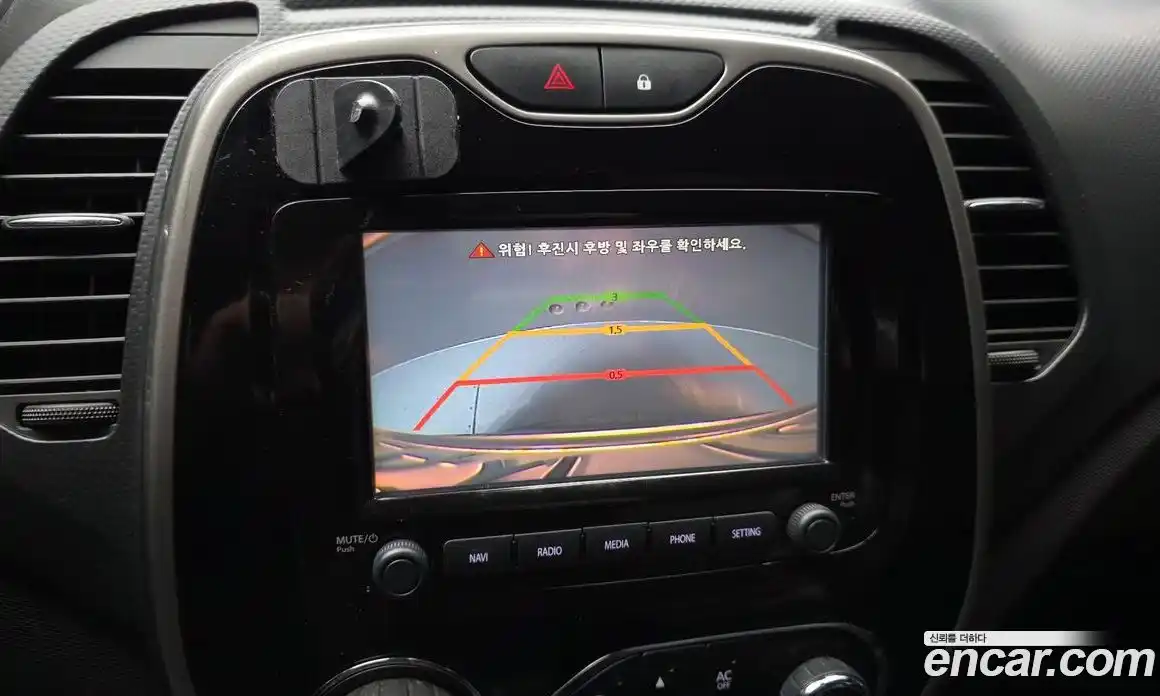 Renault QM3 2015 1.5 Автомат в Москве № 937754, фото 15