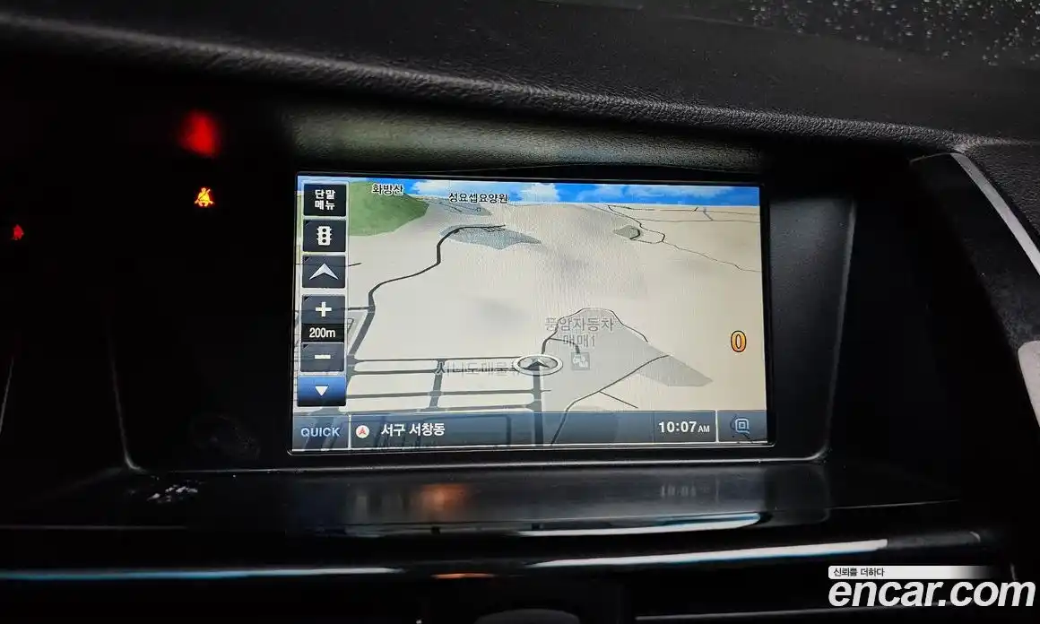 Renault SM7 2017 2.0 Автомат в Москве № 937775, фото 15