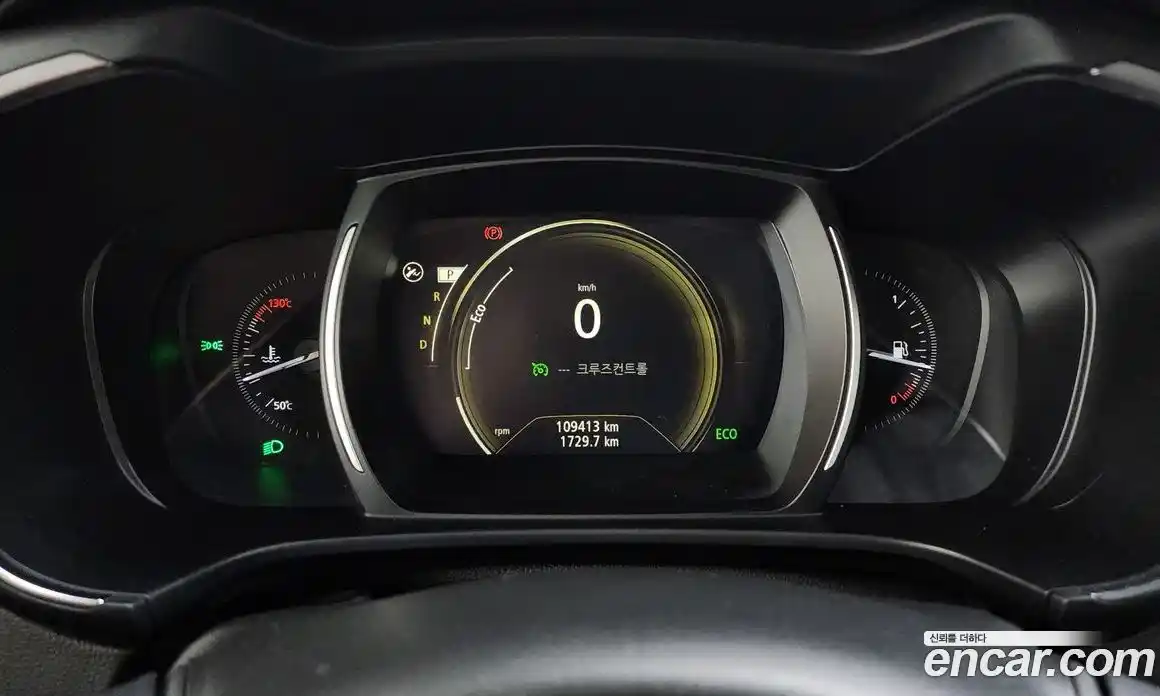 Renault QM6 2018 2.0 гидро в Москве № 937913, фото 8