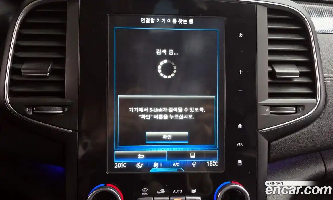 Renault SM6 2017 1.5 Автомат в Москве № 937924, фото 17