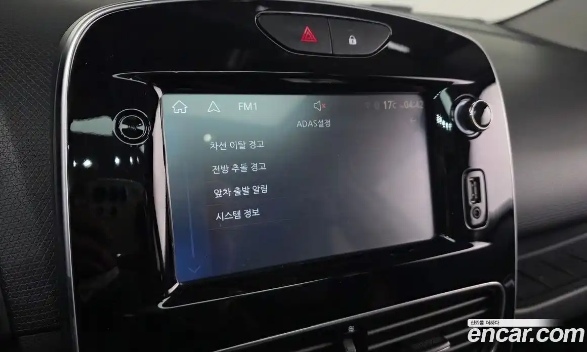 Renault Cilo 2019 1.5 Автомат в Москве № 937997, фото 16