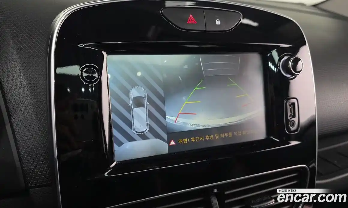 Renault Cilo 2019 1.5 Автомат в Москве № 937997, фото 17