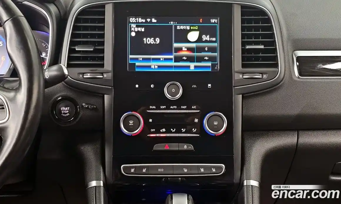 Renault QM6 2018 2.0 гидро в Москве № 938031, фото 18