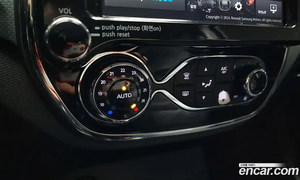 Renault QM3 2016 1.5 Автомат в Москве № 938095, фото 17