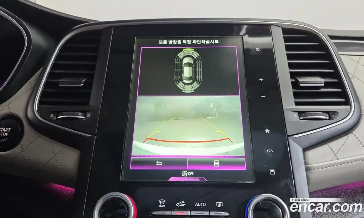 Renault SM6 2016 1.6 Автомат в Москве № 938111, фото 17