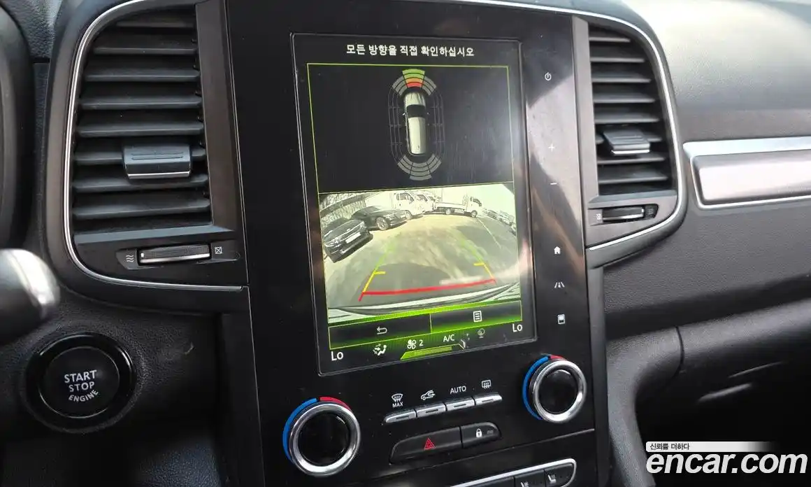 Renault QM6 2018 2.0 Автомат в Москве № 938353, фото 18