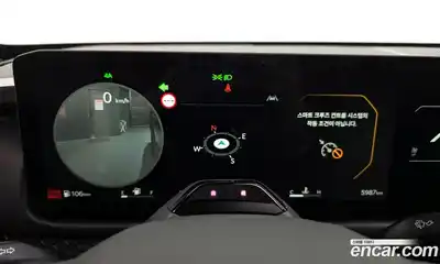 Kia Tasman 2025 2.5 гидро в Москве № 127828, миниатюра 8