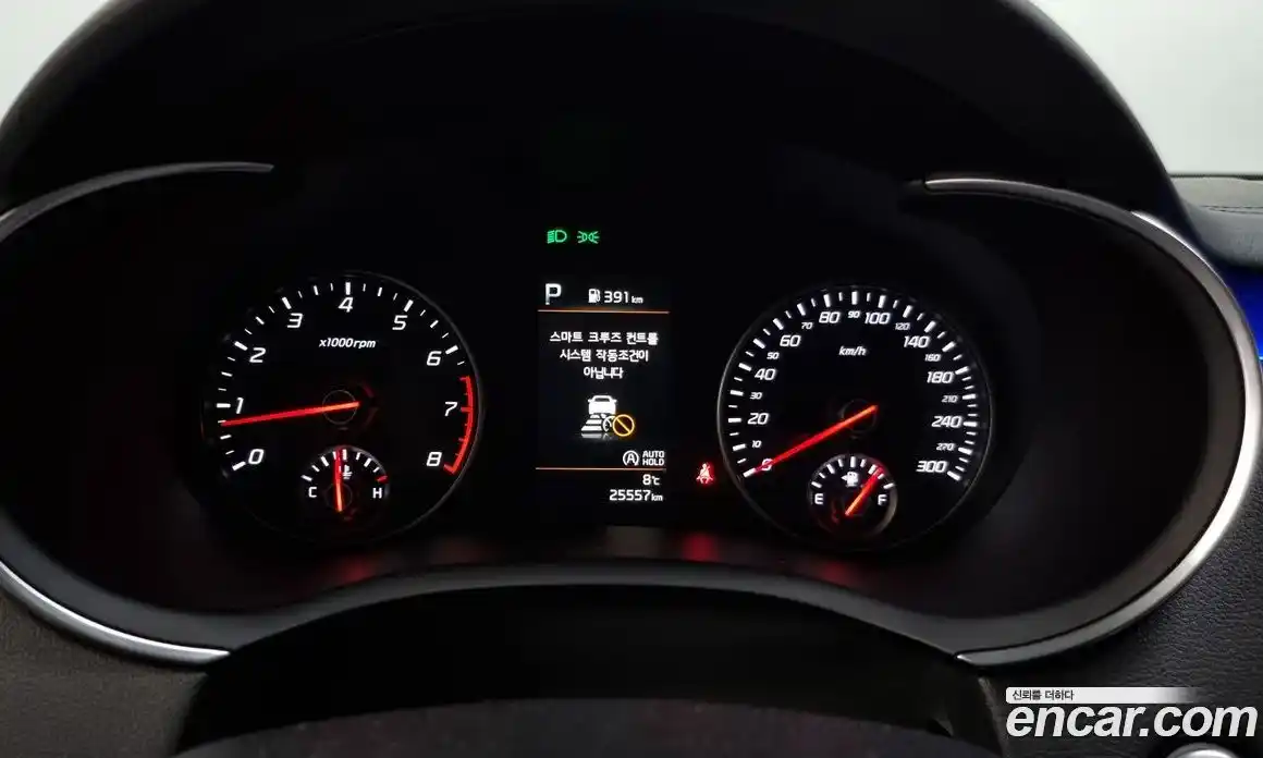 Kia Stinger 2022 2.5 гидро в Москве № 131790, фото 8