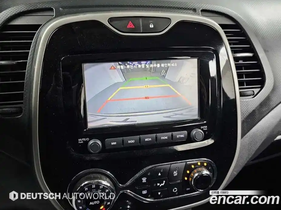 Renault QM3 2015 1.5 гидро в Москве № 152873, фото 15