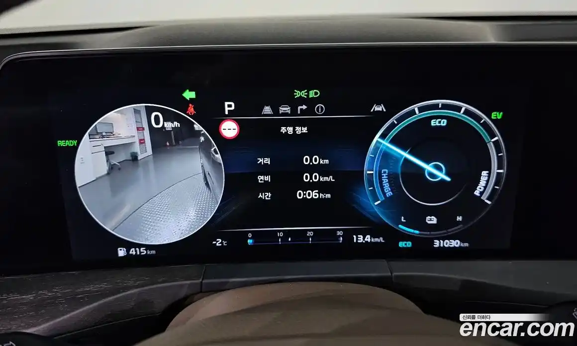 Kia K8 2021 1.6 гидро в Москве № 20191, фото 8