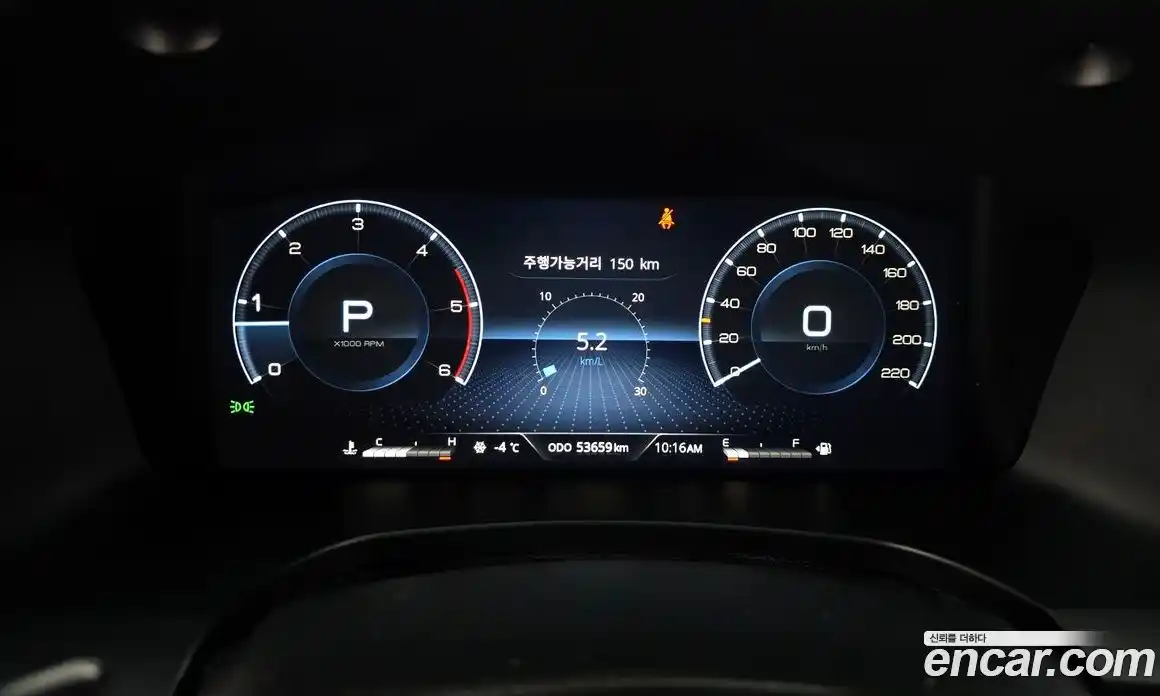 SsangYong Rexton 2024 2.2 гидро в Москве № 34807, фото 8