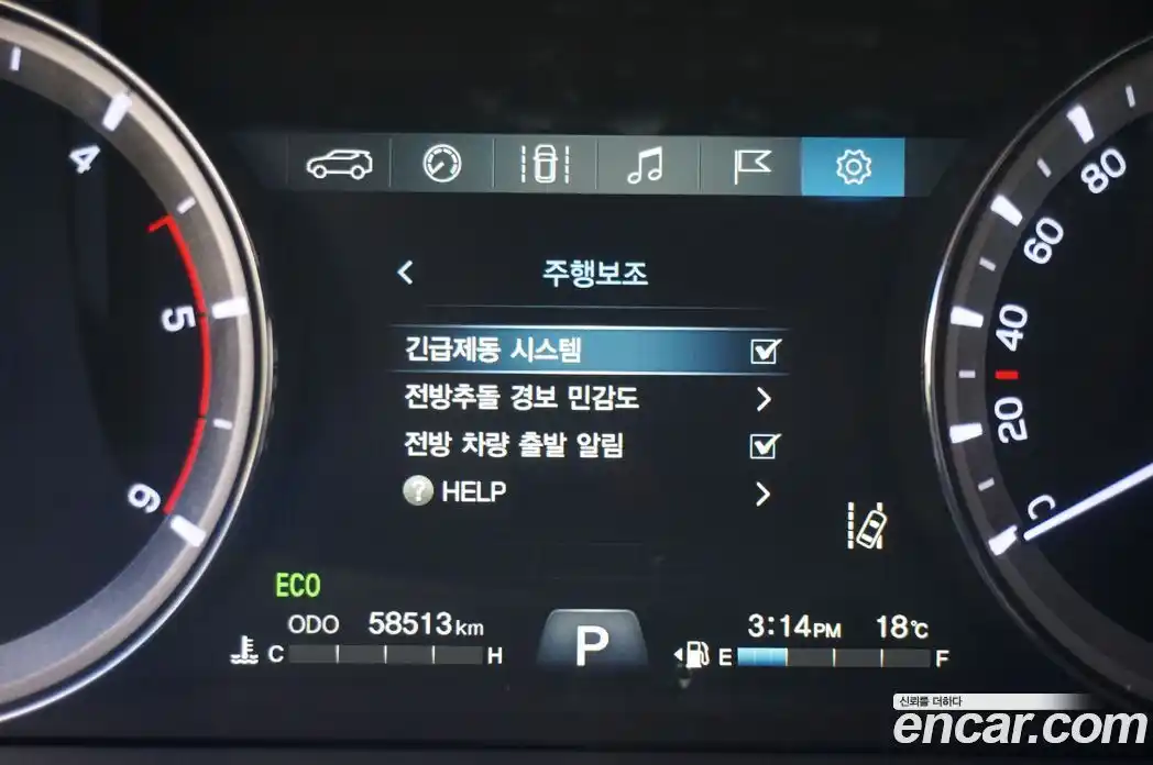 SsangYong Rexton 2021 2.2 Автомат в Москве № 83002, фото 10