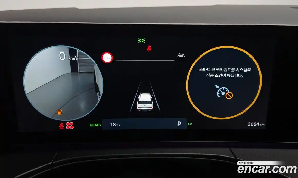 Hyundai Santa Fe 2024 1.6 Автомат в Москве № 925942, фото 8