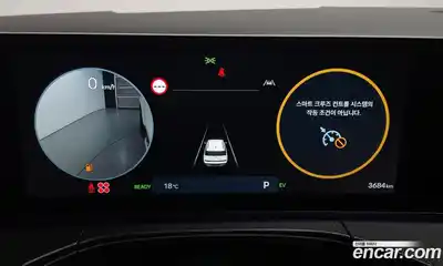 Hyundai Santa Fe 2024 1.6 Автомат в Москве № 925942, миниатюра 8