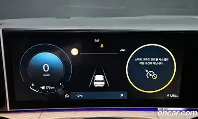 Hyundai Santa Fe 2025 2.5 Автомат в Москве № 926132, миниатюра 8