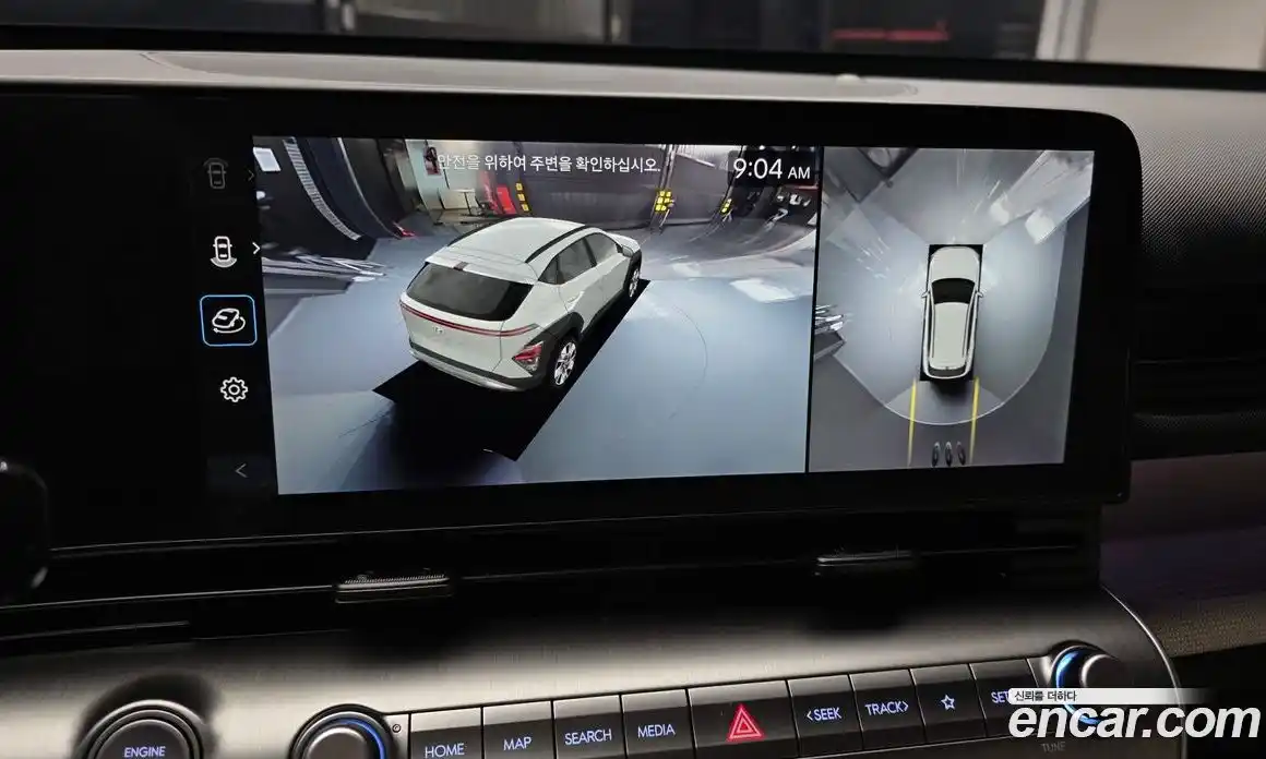 Hyundai Kona 2024 1.6 Автомат в Москве № 926452, фото 15