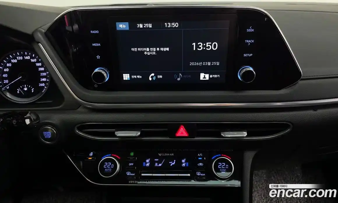 Hyundai Sonata 2019 2.0 гидро в Москве № 926468, фото 14