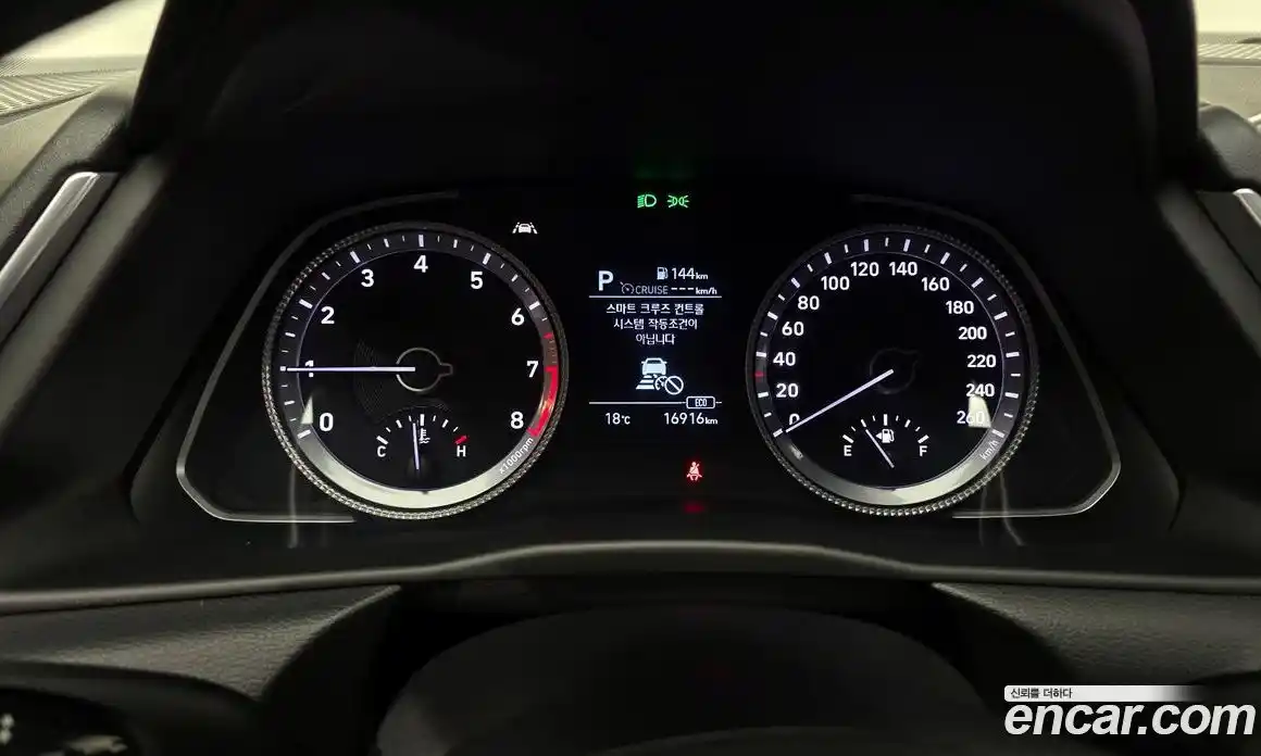 Hyundai Sonata 2019 2.0 гидро в Москве № 926468, фото 8