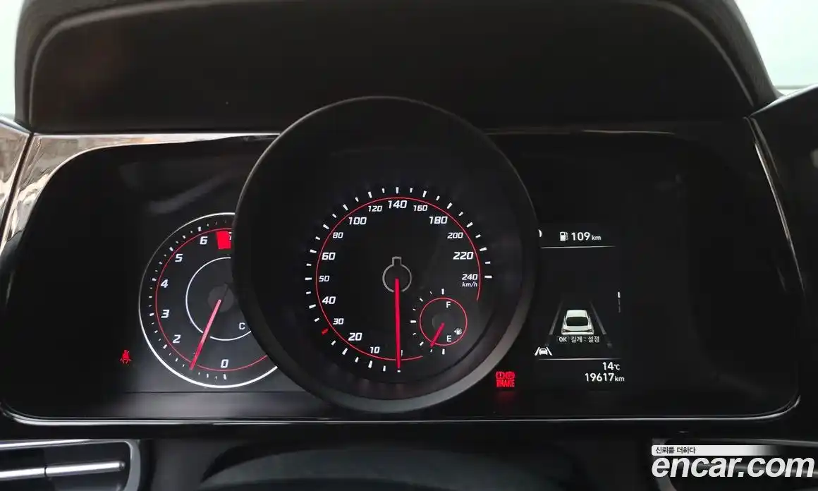 Hyundai Avante 2021 1.6 гидро в Москве № 926632, фото 8