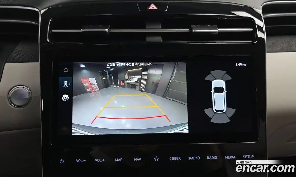 Hyundai Tucson 2021 1.6 Автомат в Москве № 926653, фото 16