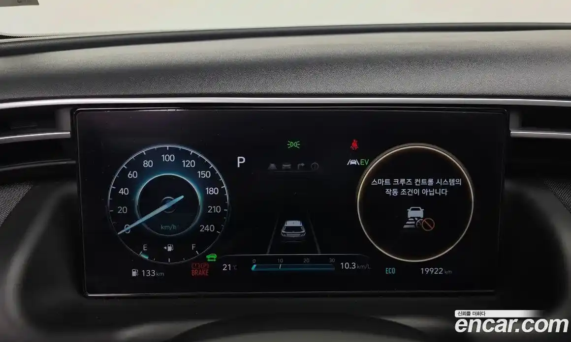 Hyundai Tucson 2021 1.6 Автомат в Москве № 926653, фото 8