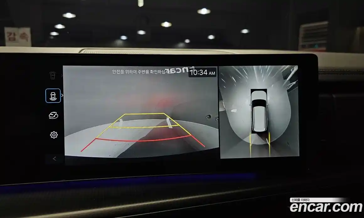 Hyundai Santa Fe 2025 1.6 Автомат в Москве № 926698, фото 15